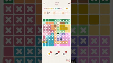 Oakever Meowdoku – Level 1251–1260 gelöst