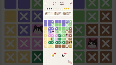Meowdoku: Brain Puzzle Games Level 81 – answer video