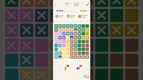 Oakever Meowdoku – Level 77 gelöst
