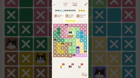 Oakever Meowdoku – Level 711–720 gelöst
