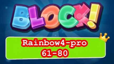 BLOCK! Rainbow4-pro Level 61-80 (Special Platinum) - Lösung Solution Walkthrough
