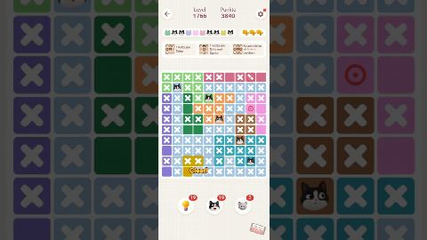 Meowdoku: Brain Puzzle Games Level 1761-1770 – answer video