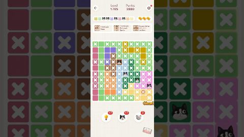 Meowdoku: Brain Puzzle Games Level 1701-1710 – answer video