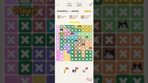 Oakever Meowdoku – Level 1231–1240 gelöst