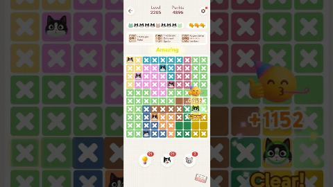 Meowdoku: Brain Puzzle Games – Level 2201–2210 gelöst
