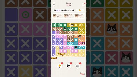 Oakever Meowdoku – Level 851–860 gelöst