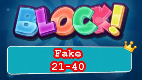 BLOCK! Fake Level 21-40 (Special Standard) - Lösung Solution Walkthrough
