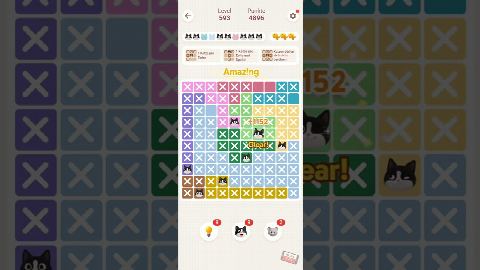 Meowdoku: Brain Puzzle Games Level 591-600 – answer video