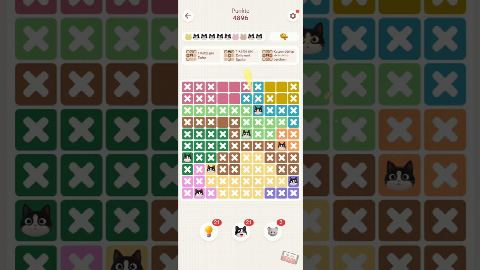 Meowdoku: Brain Puzzle Games – Level 2151–2160 gelöst