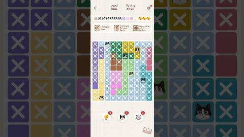 Oakever Meowdoku – Level 861–870 gelöst