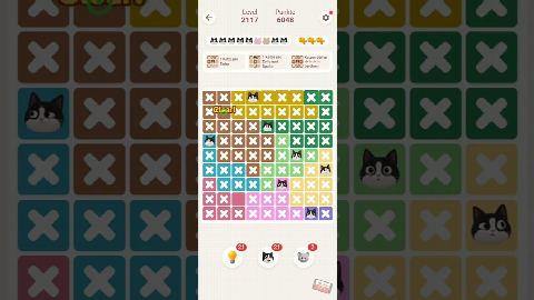 Meowdoku: Brain Puzzle Games Level 2111-2120 – answer video