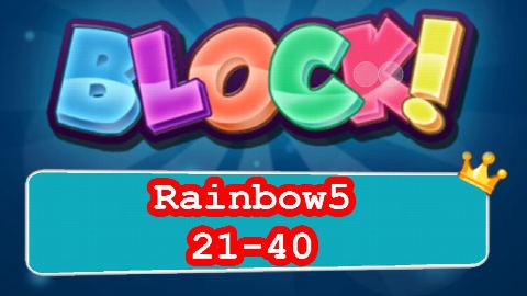 BLOCK! Rainbow5 Level 21-40 (Special Standard) - Lösung Solution Walkthrough