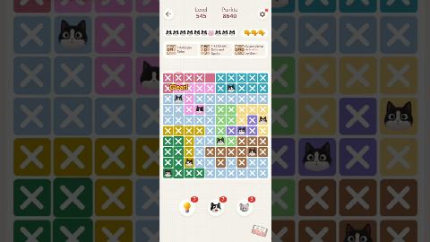 Meowdoku: Brain Puzzle Games Level 541-550 – answer video