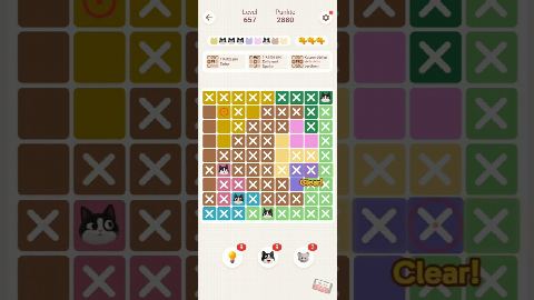 Oakever Meowdoku – Level 651–660 gelöst