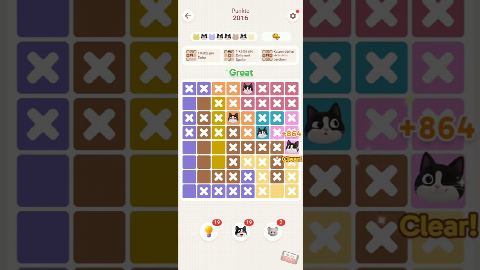 Oakever Meowdoku – Level 1771–1780 gelöst