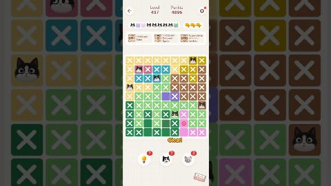 Oakever Meowdoku – Level 431–440 gelöst