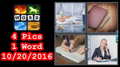 4 Pics 1 Word - Daily Puzzle - Halloween 2016 - 10/20/2016 - 10/20/2016 - October 20, 2016 - Answer