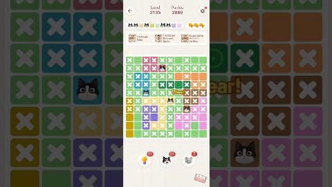 Meowdoku: Brain Puzzle Games Level 2131-2140 – answer video