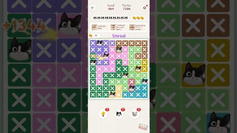 Oakever Meowdoku – Level 461–470 gelöst