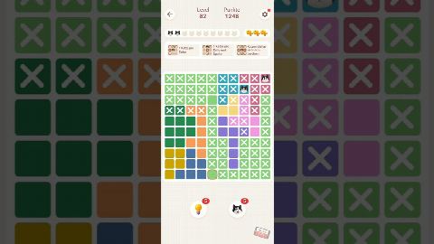 Oakever Meowdoku – Level 82 gelöst