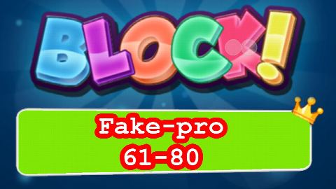 BLOCK! Fake-pro Level 61-80 (Special Platinum) - Lösung Solution Walkthrough