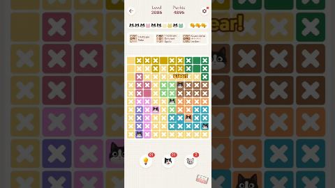 Meowdoku: Brain Puzzle Games – Level 2081–2090 gelöst