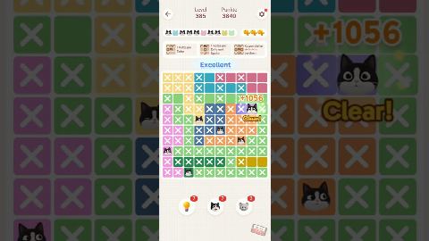 Meowdoku: Brain Puzzle Games Level 381-390 – answer video