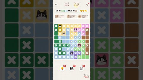 Meowdoku: Brain Puzzle Games Level 2161-2170 – answer video