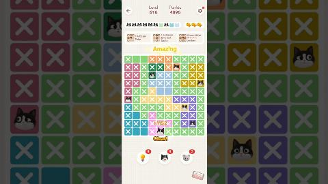 Oakever Meowdoku – Level 611–620 gelöst