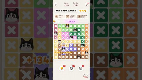 Meowdoku: Brain Puzzle Games Level 1541-1550 – answer video