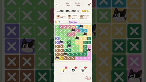 Oakever Meowdoku – Level 421–430 gelöst