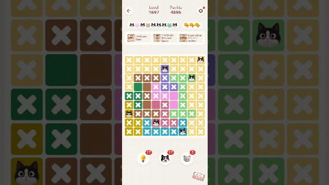 Meowdoku: Brain Puzzle Games Level 1691-1700 – answer video
