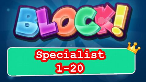 BLOCK! – Premium Specialist