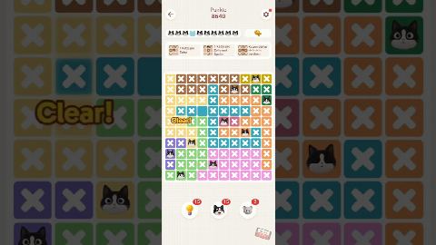 Meowdoku: Brain Puzzle Games Level 1441-1450 – answer video