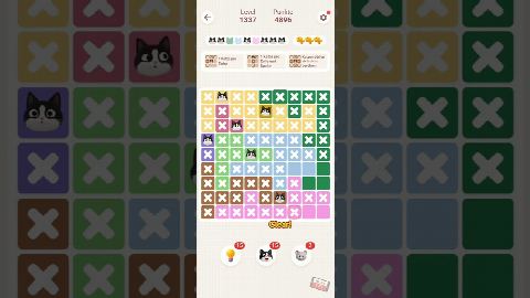 Oakever Meowdoku – Level 1331–1340 gelöst