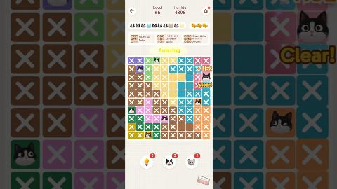 Meowdoku: Brain Puzzle Games Level 61-70 – answer video