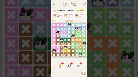 Meowdoku: Brain Puzzle Games Level 1891-1900 – answer video