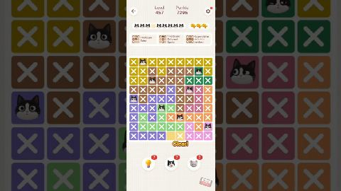 Oakever Meowdoku – Level 451–460 gelöst