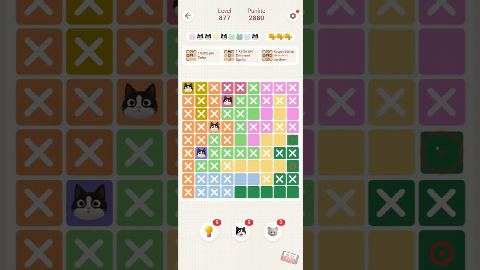 Meowdoku: Brain Puzzle Games Level 871-880 – answer video