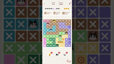 Oakever Meowdoku – Level 521–530 gelöst