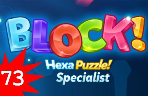 BLOCK! Hexa Puzzle! Specialist Level 73 (Premium) - Lösung Solution Walkthrough