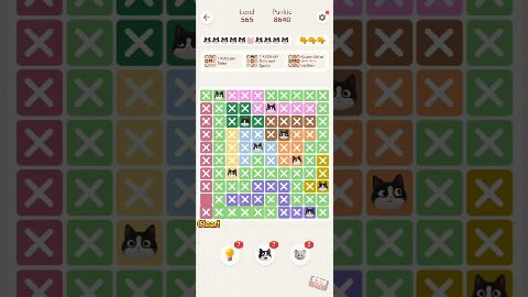 Meowdoku: Brain Puzzle Games Level 561-570 – answer video