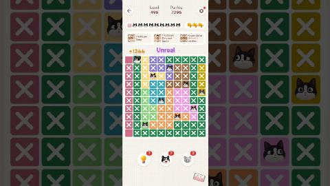 Meowdoku: Brain Puzzle Games Level 491-500 – answer video
