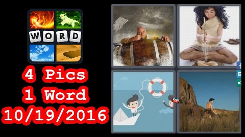 4 Pics 1 Word - Daily Puzzle - Halloween 2016 - 10/19/2016 - 10/19/2016 - October 19, 2016 - Answer