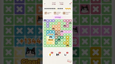 Meowdoku: Brain Puzzle Games – Level 2191–2200 gelöst