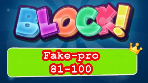 BLOCK! Fake-pro Level 81-100 (Special Platinum) - Lösung Solution Walkthrough