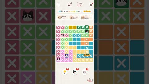 Meowdoku: Brain Puzzle Games Level 361-370 – answer video