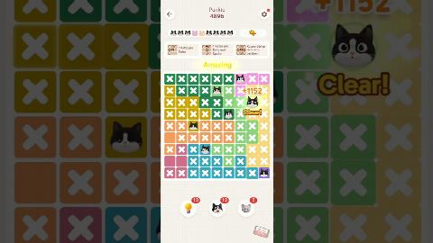 Oakever Meowdoku – Level 1221–1230 gelöst