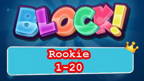 BLOCK! – Rookie
