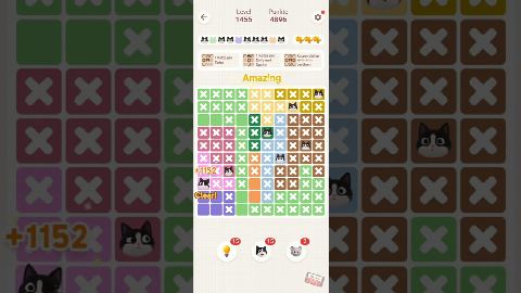 Meowdoku: Brain Puzzle Games Level 1451-1460 – answer video